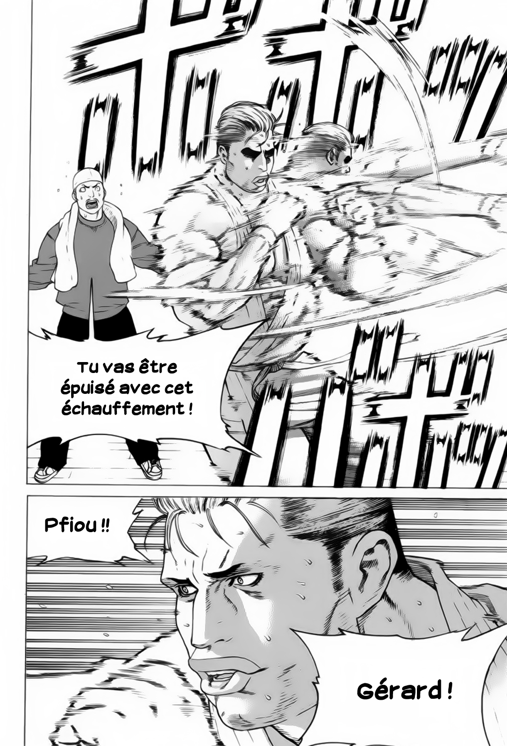 img Karate Shoukoushi Kohinata Minoru 16